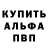 КЕТАМИН VHQ Aragorn IzManhettana
