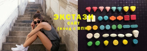 прущие грибы Алексеевка