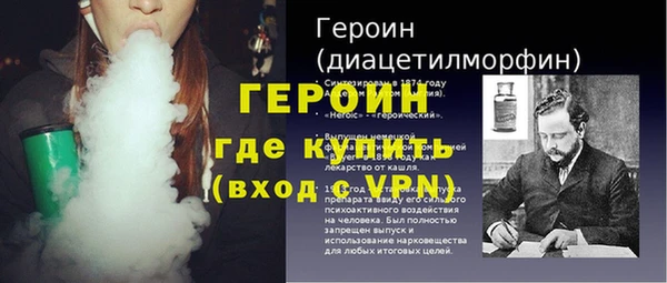 хмурый Алексин