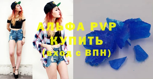 дмт Абинск