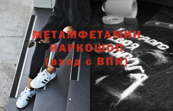 дмт Абинск