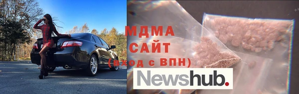 меф Алзамай