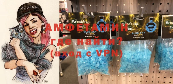 меф Алзамай