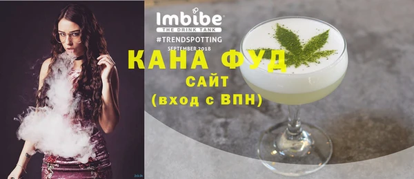 меф Алзамай