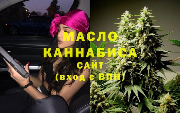 прущие грибы Алексеевка