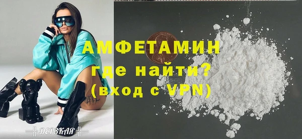 mix Краснослободск