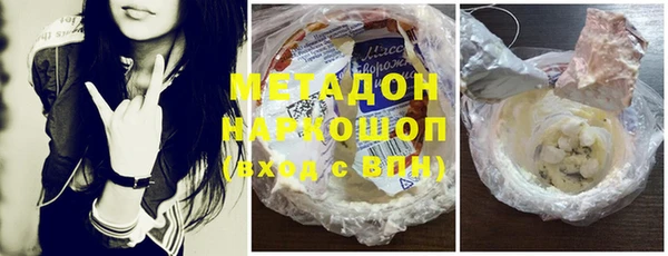 прущие грибы Алексеевка