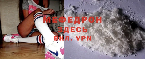 эйфоретик Козловка