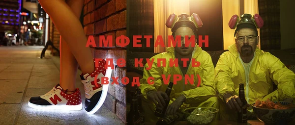 дмт Абинск