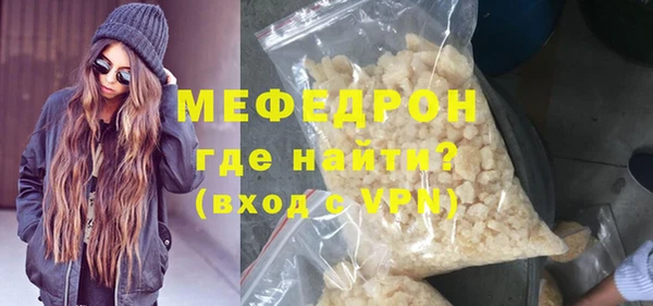2c-b Козельск