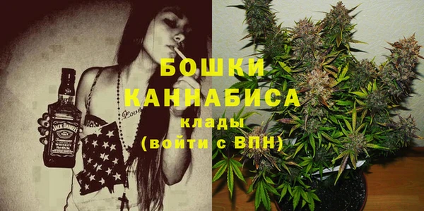 дистиллят марихуана Абдулино