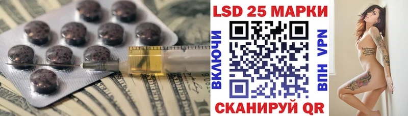 KRAKEN зеркало  Трубчевск  LSD-25 экстази кислота 